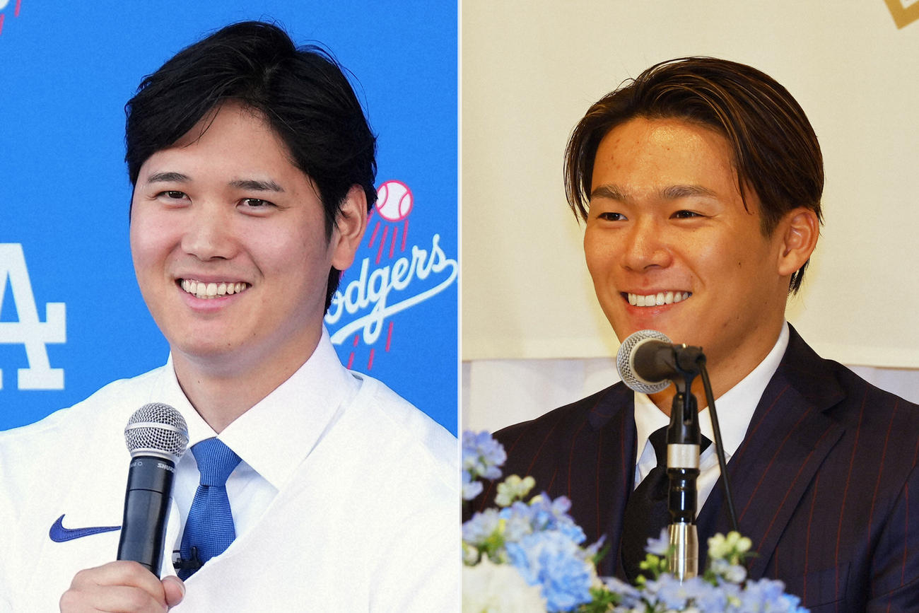 大谷翔平（左）と山本由伸
