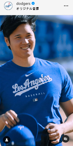 ドジャースの公式インスタグラムから