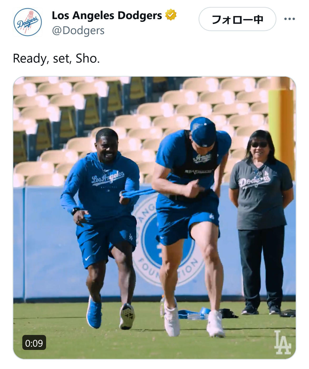 ドジャースのX（旧ツイッター）から