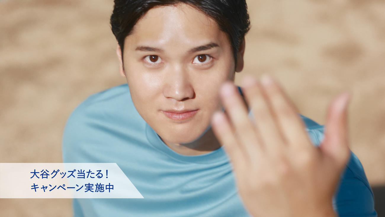 ドジャース大谷が「雪肌精」のCM出演を続投。「大谷VS太陽」の新ビジュアルが公開された