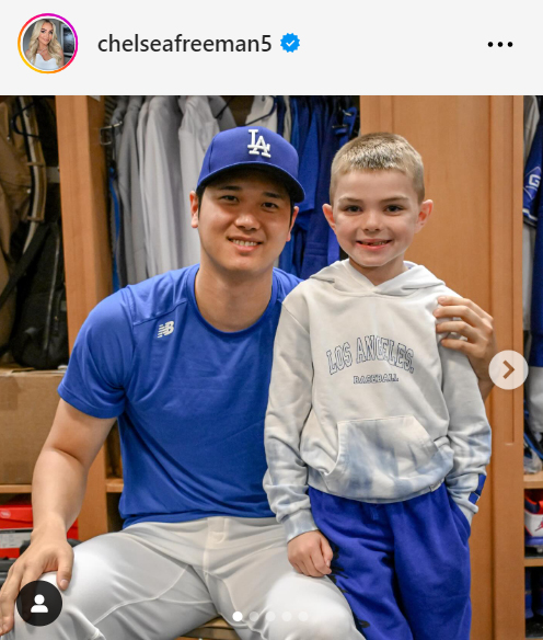 チェルシー・フリーマンのインスタグラムから
