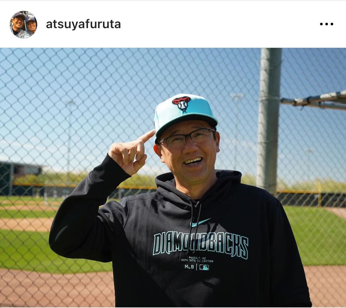 古田敦也氏のインスタグラムから