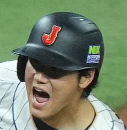 WBCで大谷翔平ら侍ジャパンメンバーが着用したヘルメット（2023年3月20日）
