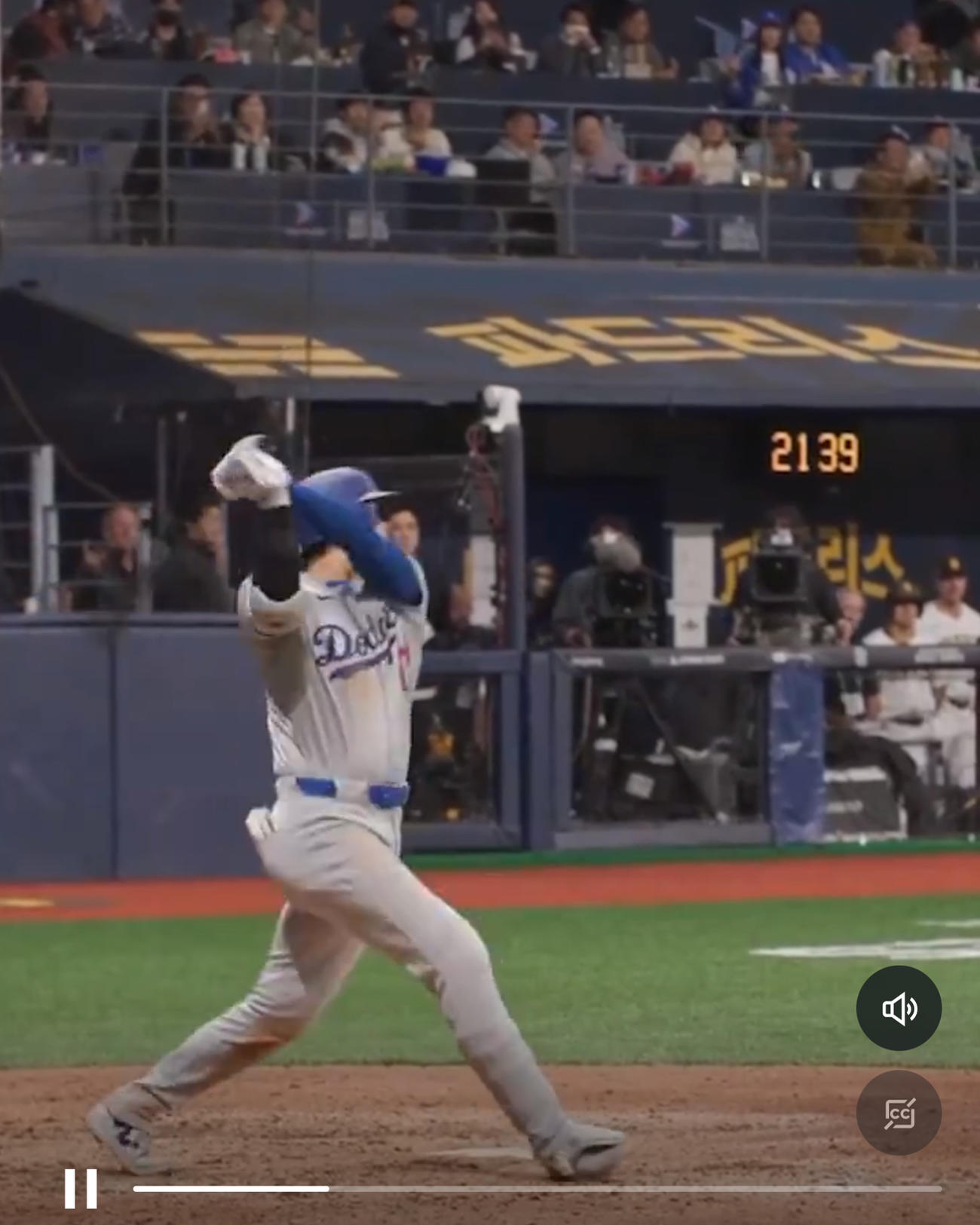 MLBの公式Xから