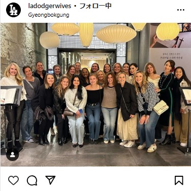 ドジャース奥様会インスタグラムから