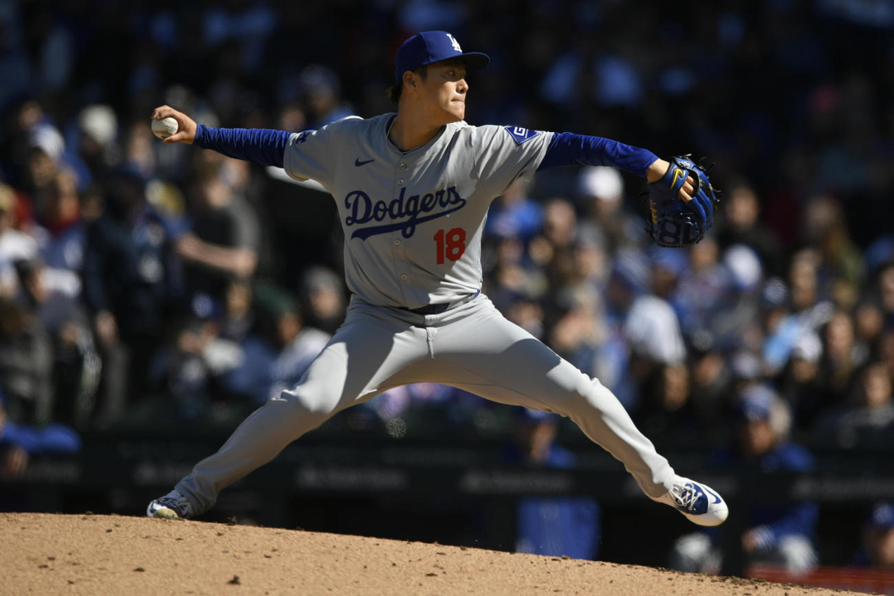 ドジャース先発の山本由伸（AP）