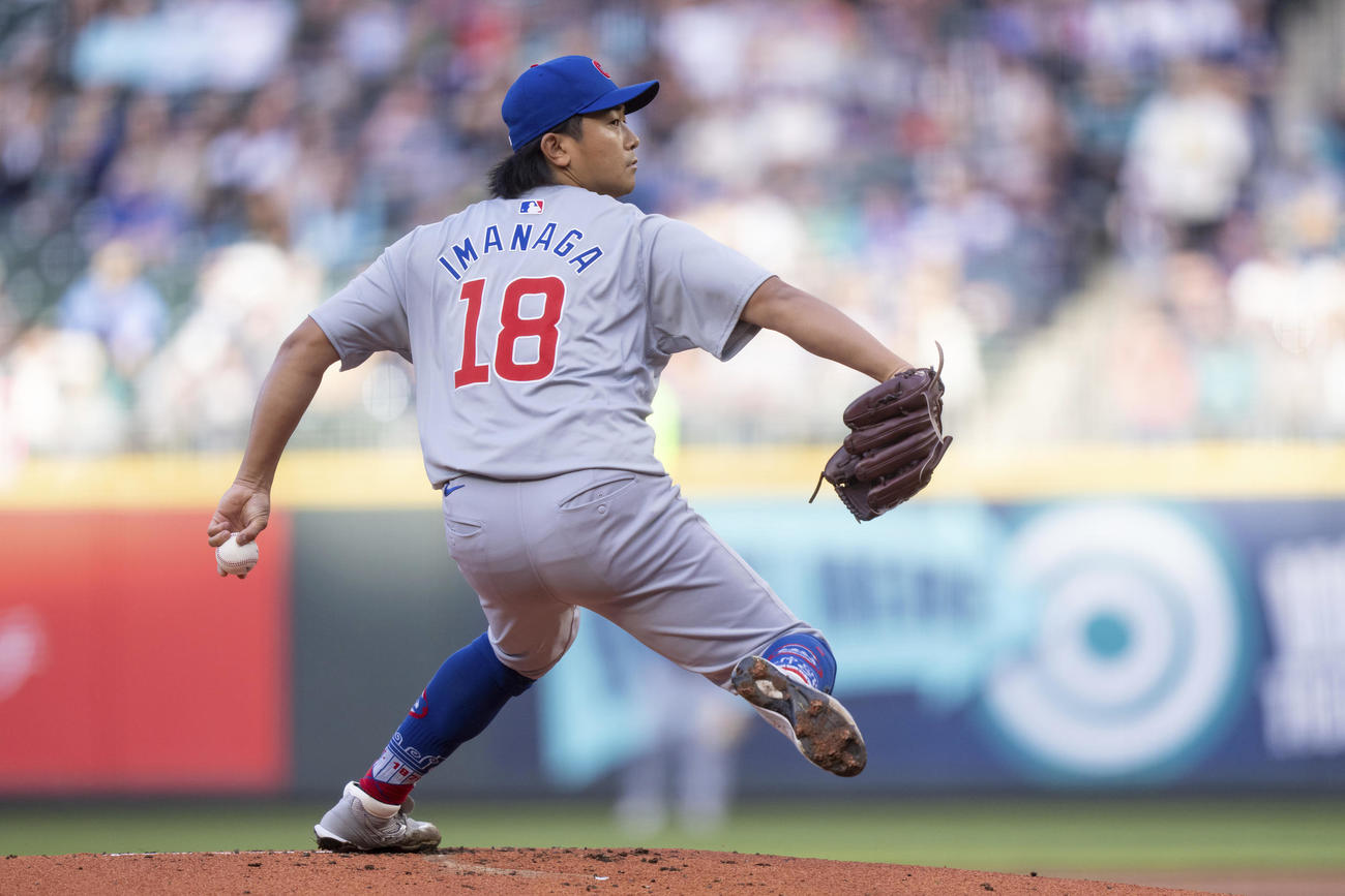 マリナーズ戦で力投するカブス今永昇太（AP）