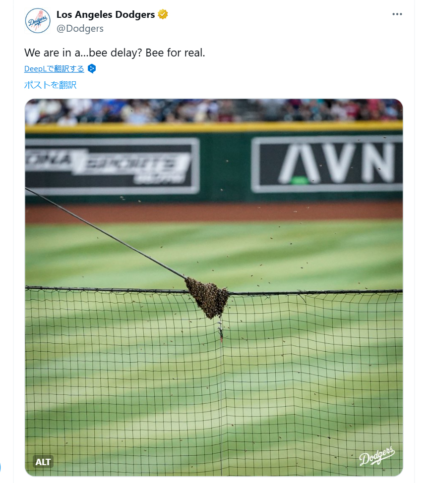 ドジャースのXから
