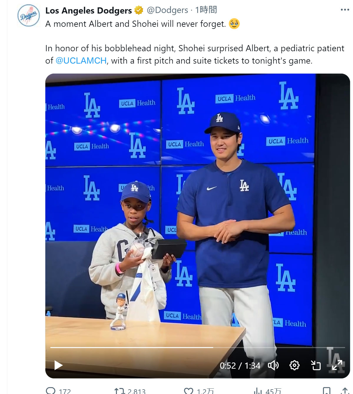 ドジャース公式Xから