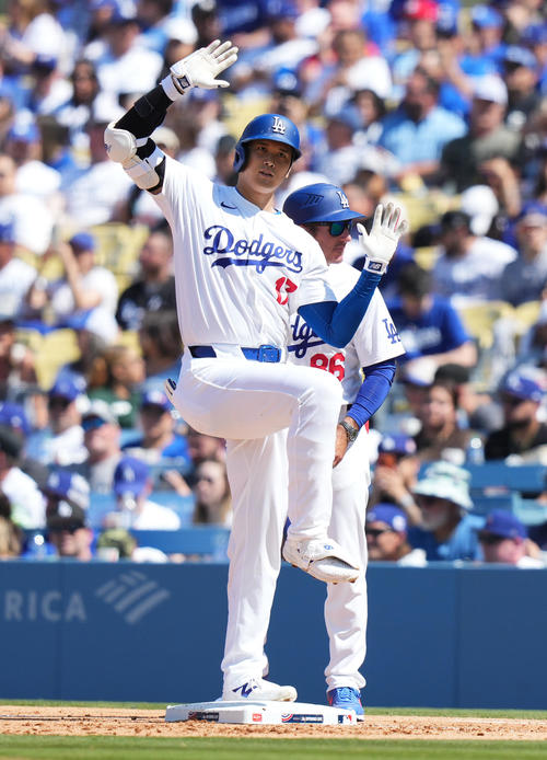 野球 大谷翔平 フィギュア 投球ポーズ