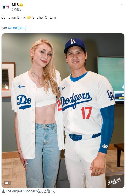 MLB公式Xから