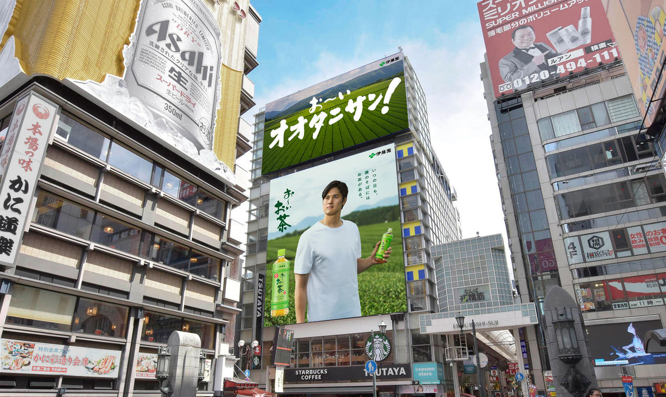 伊藤園「お～いお茶」大谷翔平との屋外広告ジャック、道頓堀エリアでのイメージ図（伊藤園提供）