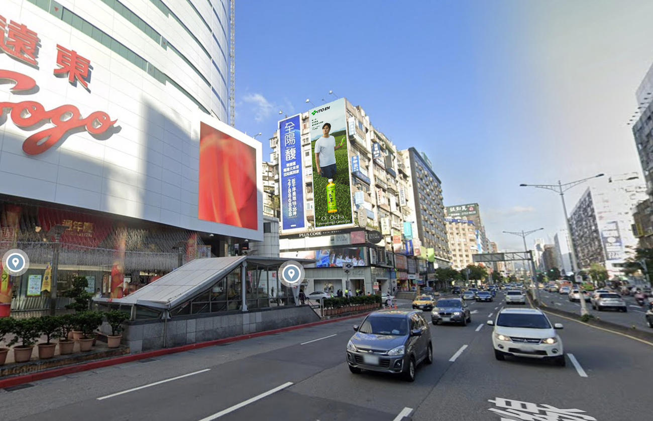 伊藤園「お～いお茶」大谷翔平との屋外広告ジャック、忠孝SOGO商圈エリアでのイメージ図（伊藤園提供）