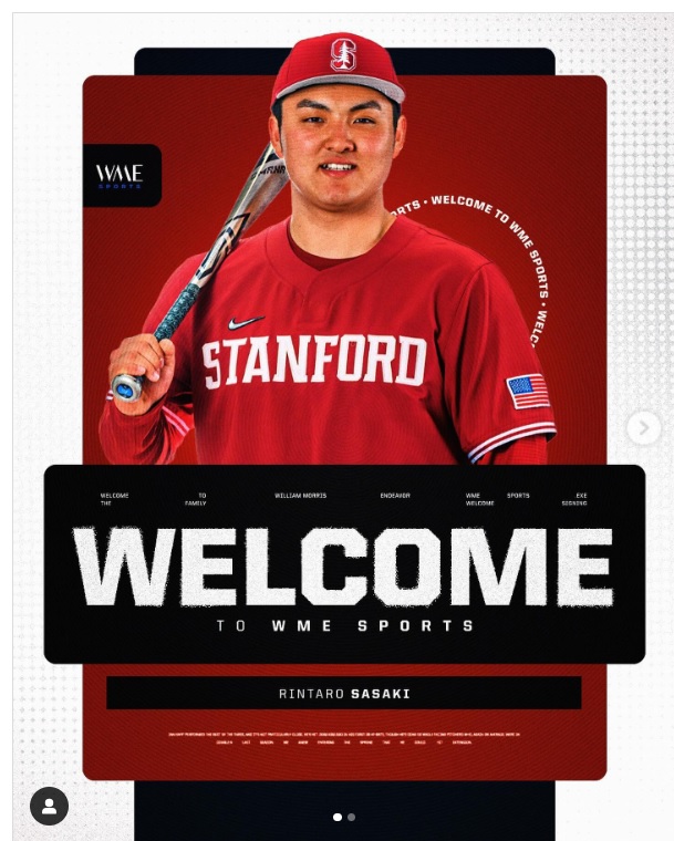 WMEsportsのインスタグラムから