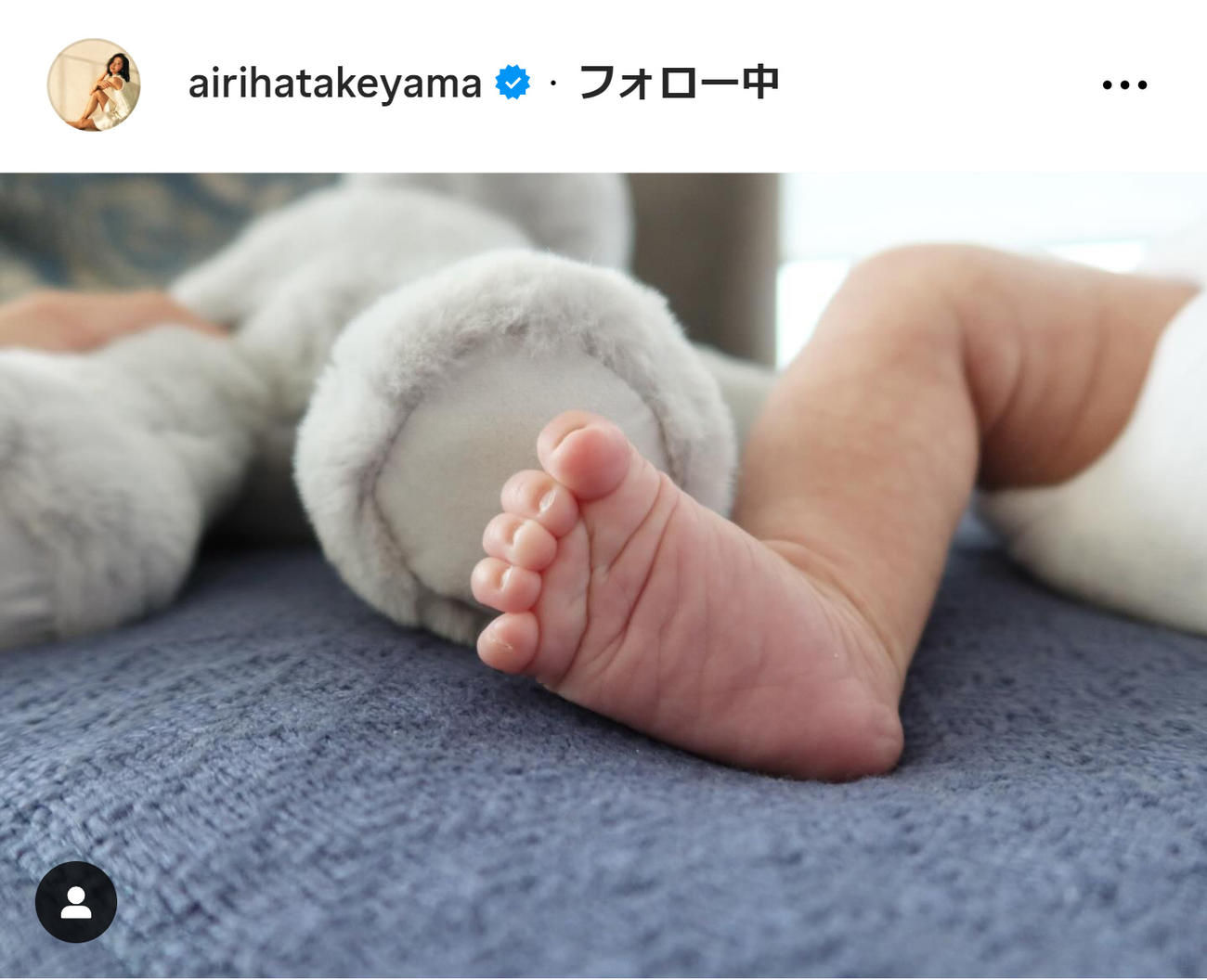 畠山愛理さんのインスタグラムから