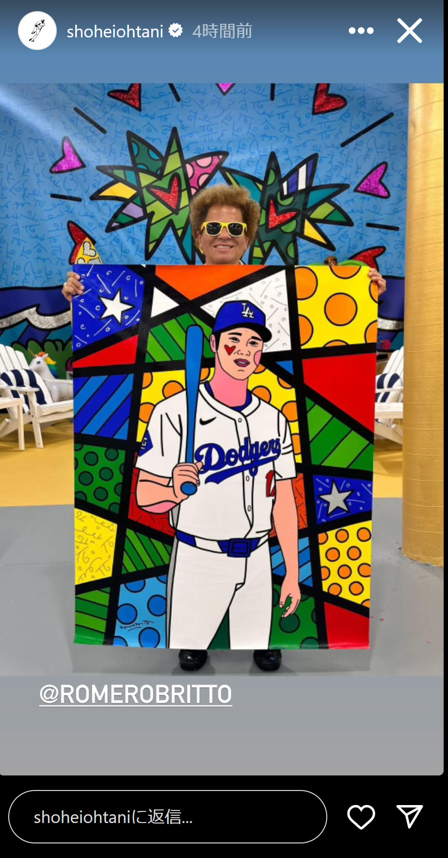 大谷翔平のインスタグラムから