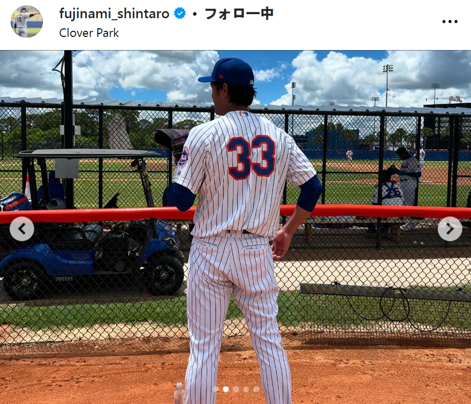 藤浪晋太郎のインスタグラムから