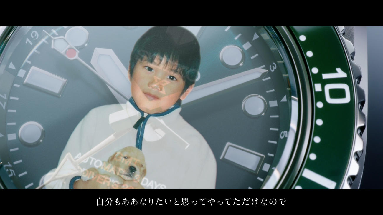 28日から公開されるドジャース大谷翔平が出演する新CM「＜セイコー　プロスペックス＞『挑戦への軌跡』篇」