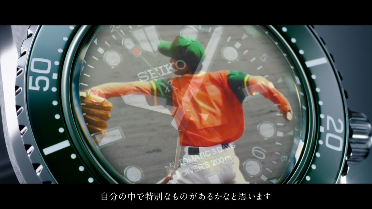 28日から公開されるドジャース大谷翔平が出演する新CM「＜セイコー　プロスペックス＞『挑戦への軌跡』篇」