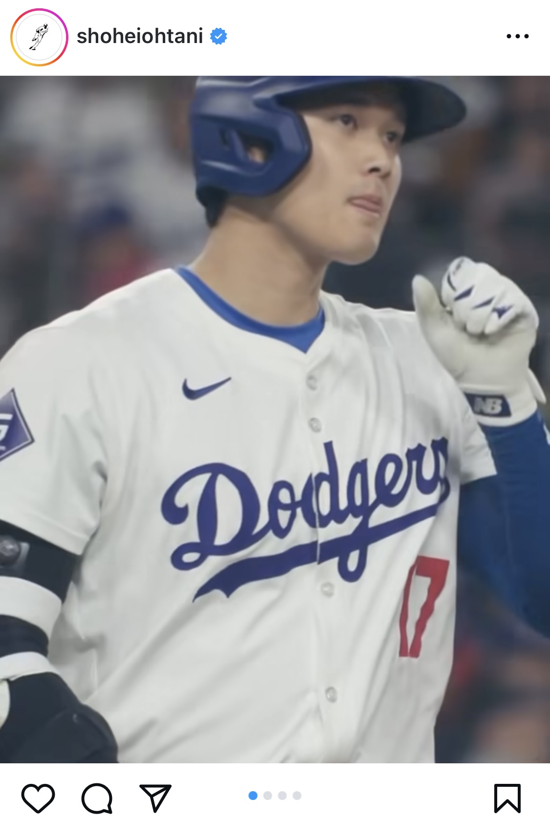 大谷翔平のインスタグラムから