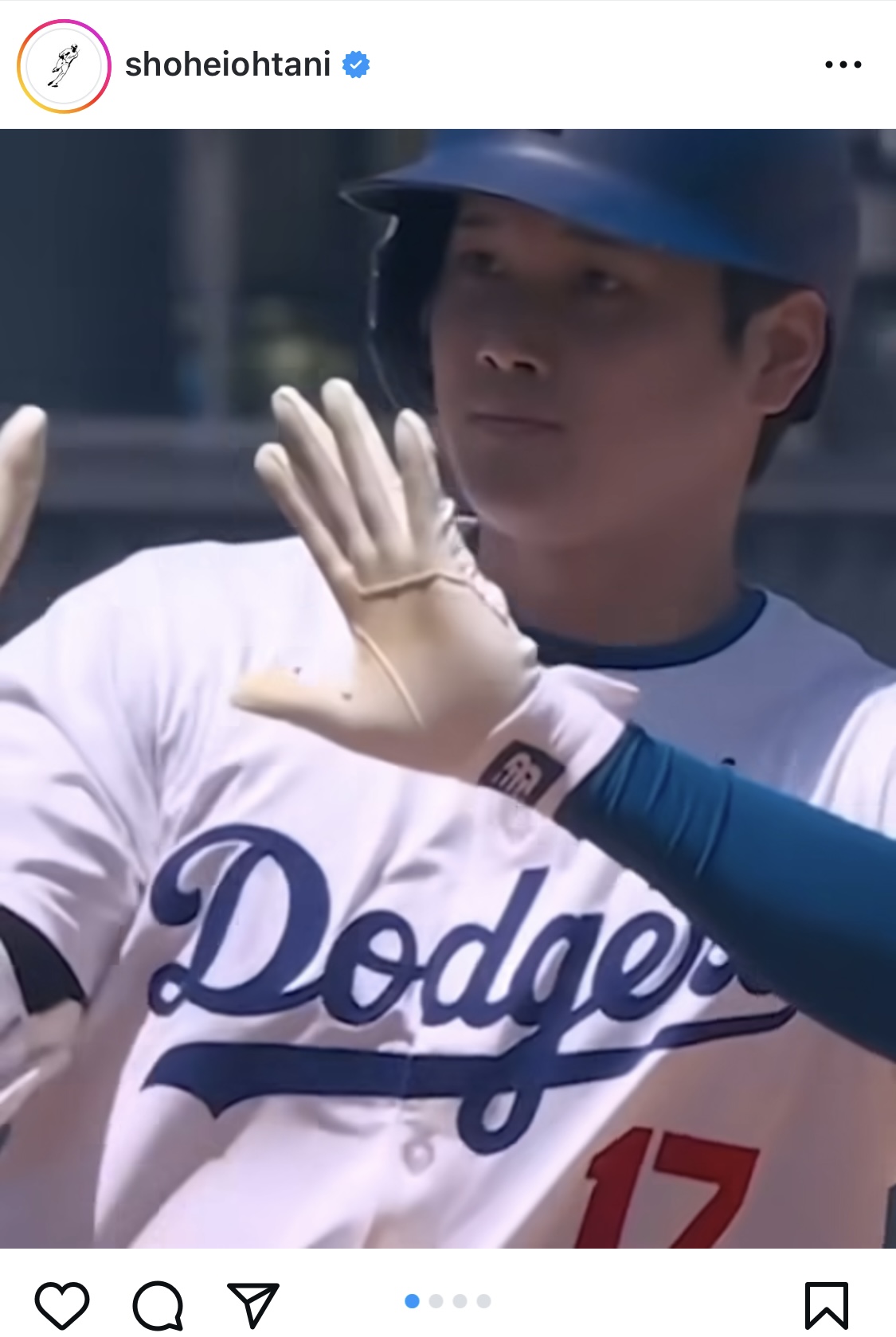 大谷翔平のインスタグラムから