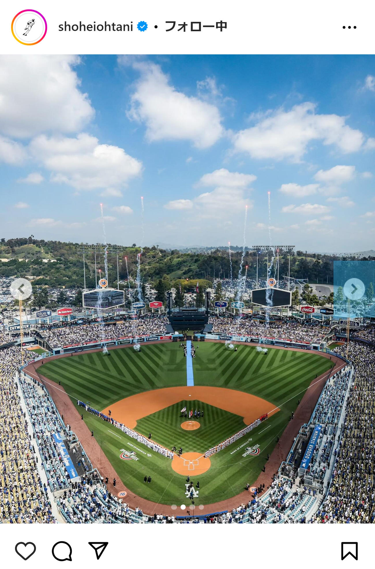 大谷翔平のインスタグラムから