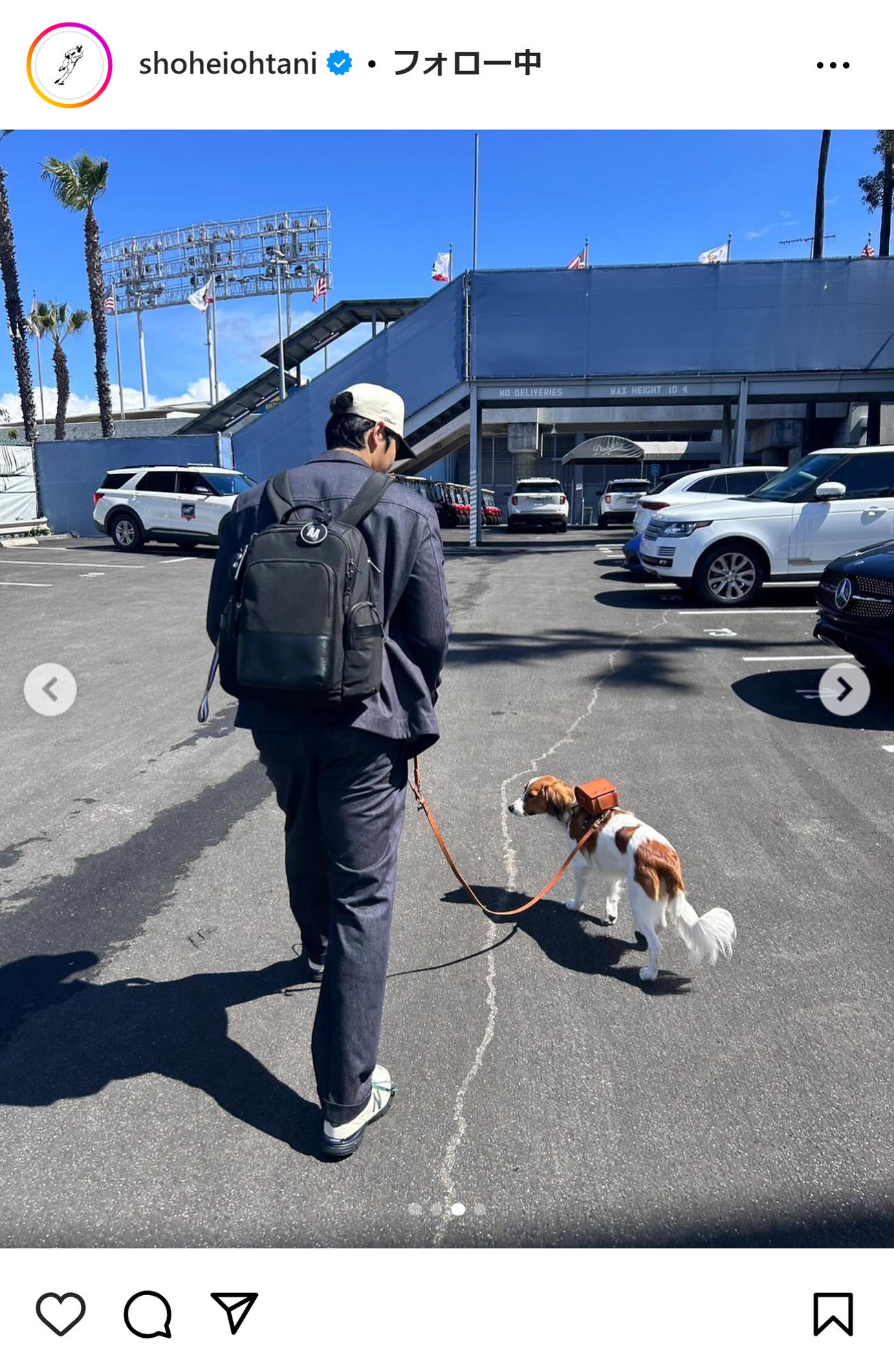 大谷翔平のインスタグラムから