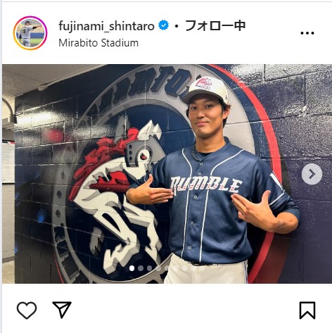 藤浪晋太郎の公式インスタグラムから