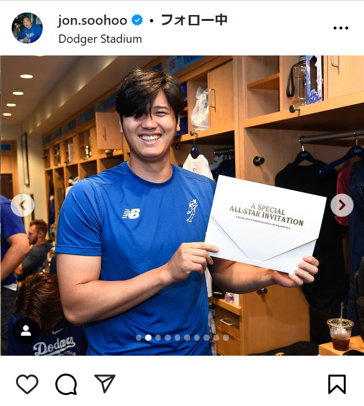 ジョン・スーフー氏のインスタグラムから