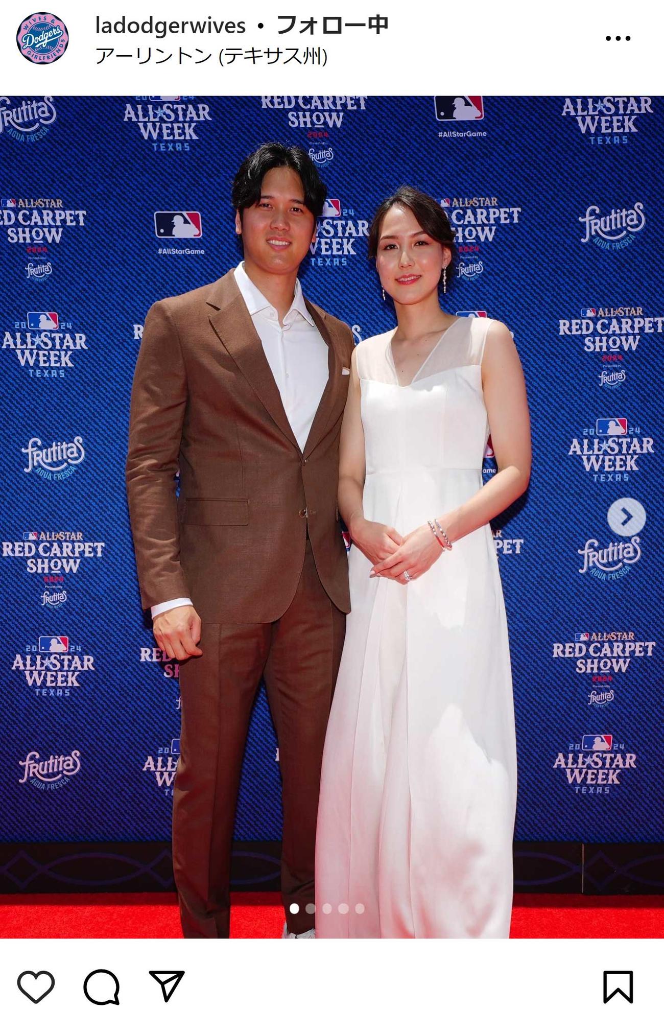 大谷翔平と妻・真美子さん（「Doger Wives」インスタグラムから）