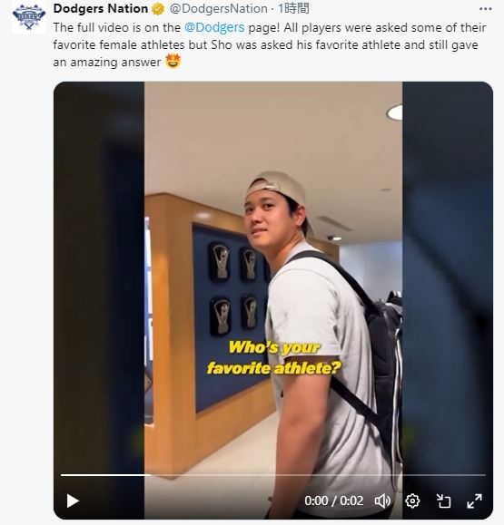 「Dodgers Nation」の公式「X」から