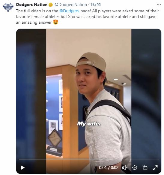 「Dodgers Nation」の公式「X」から