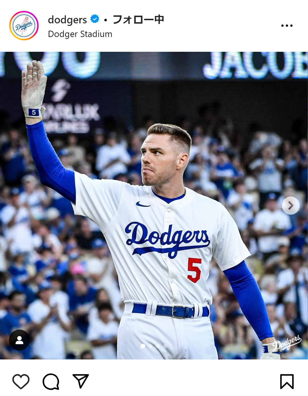 ドジャース公式インスタグラムから