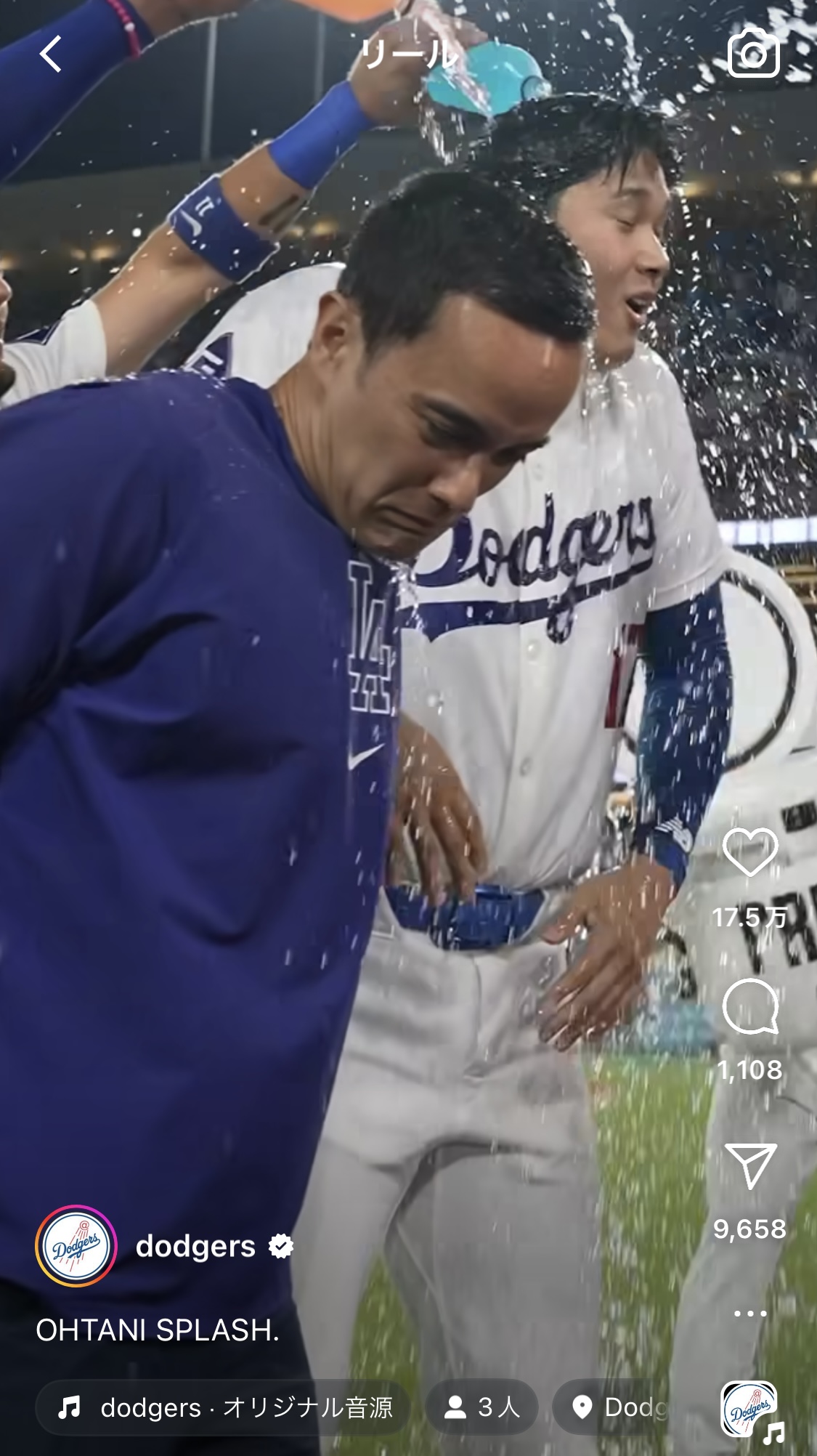 ドジャース公式インスタグラムから