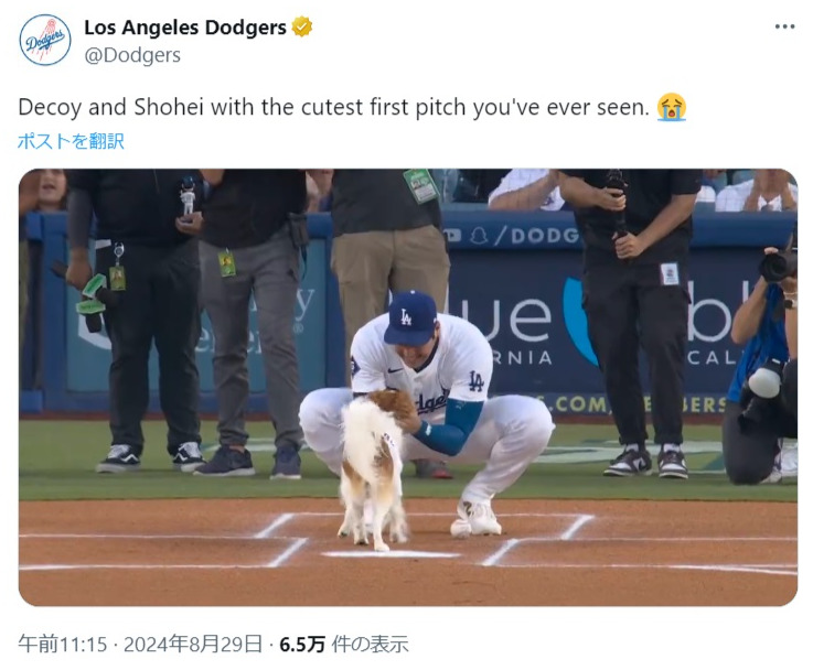 ドジャースの公式Xから