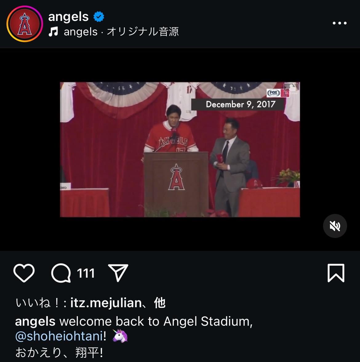エンゼルスの公式インスタグラムも大谷翔平の凱旋を祝福