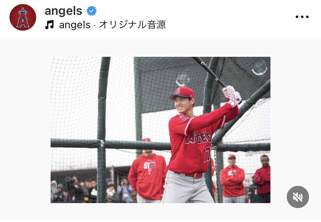 エンゼルスの公式インスタグラムから