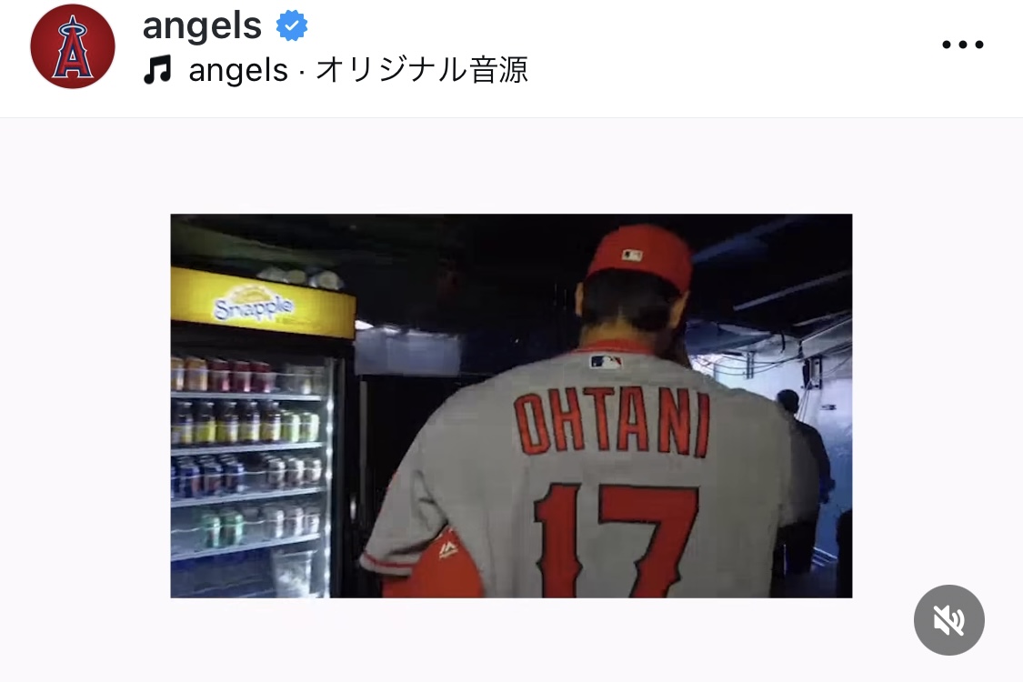 エンゼルスの公式インスタグラムから