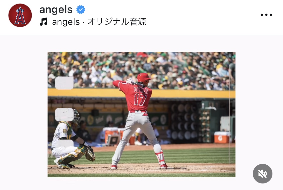 エンゼルスの公式インスタグラムから