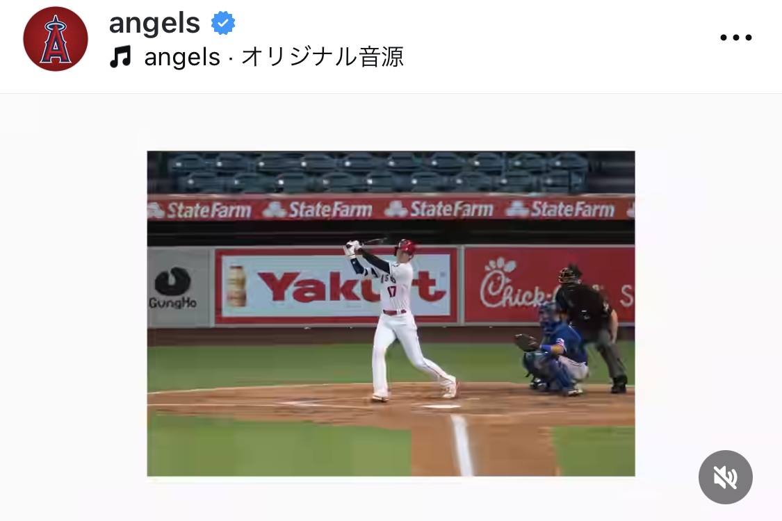 エンゼルスの公式インスタグラムから