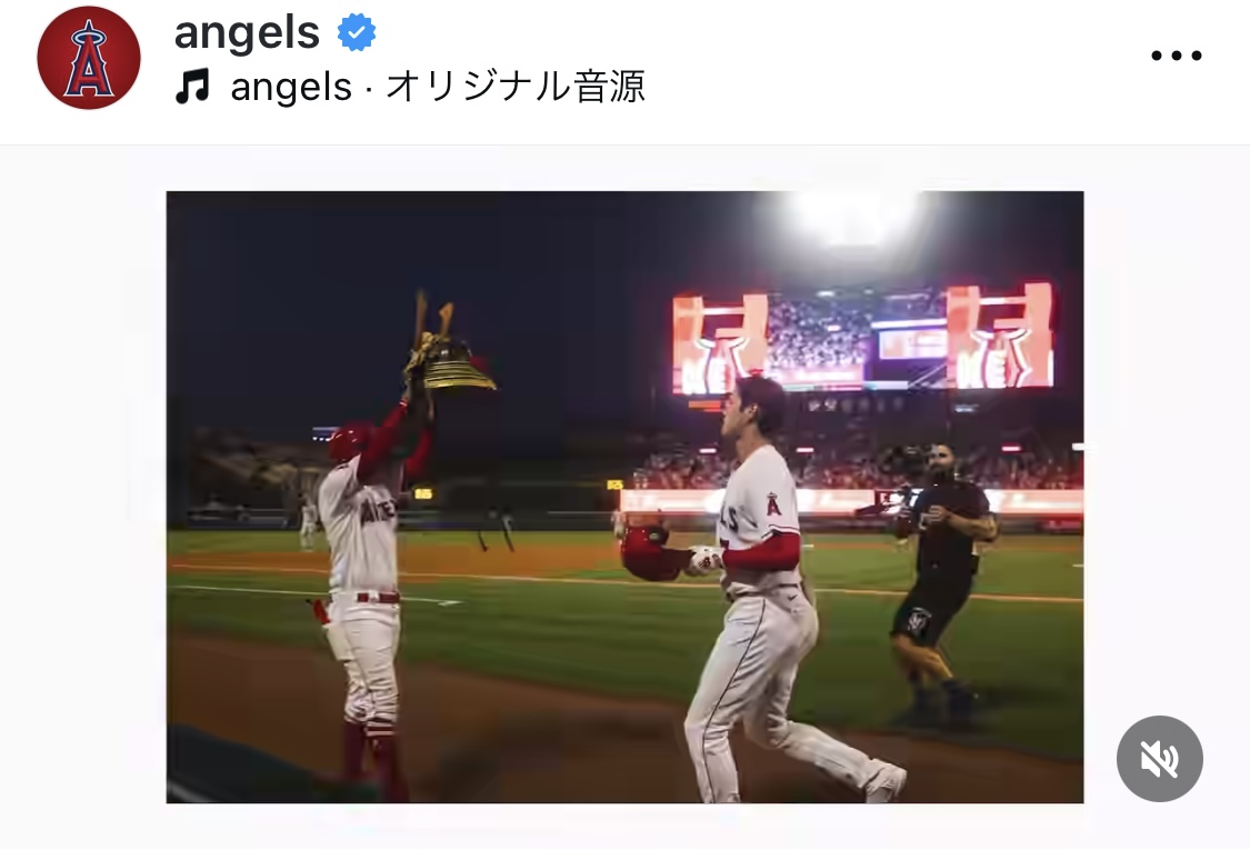 エンゼルスの公式インスタグラムから