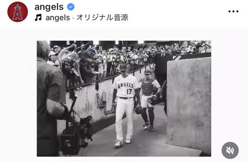 エンゼルスが大谷翔平へ試合開始と同時に粋な計らい 「涙が止まらん
