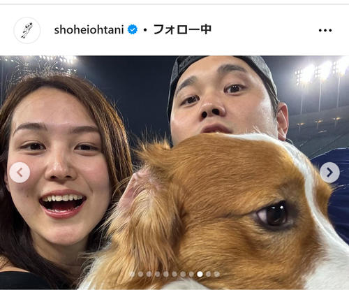 大谷翔平＆真美子さん＆デコピンの自撮りショット公開 歓喜の輪を