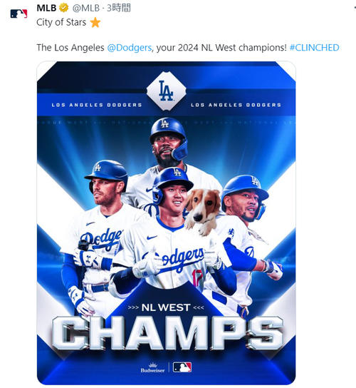 大谷翔平の肩にはなんと…MLB公式アカウントがドジャース祝福「City of