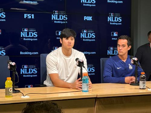 会見に臨んだドジャース大谷