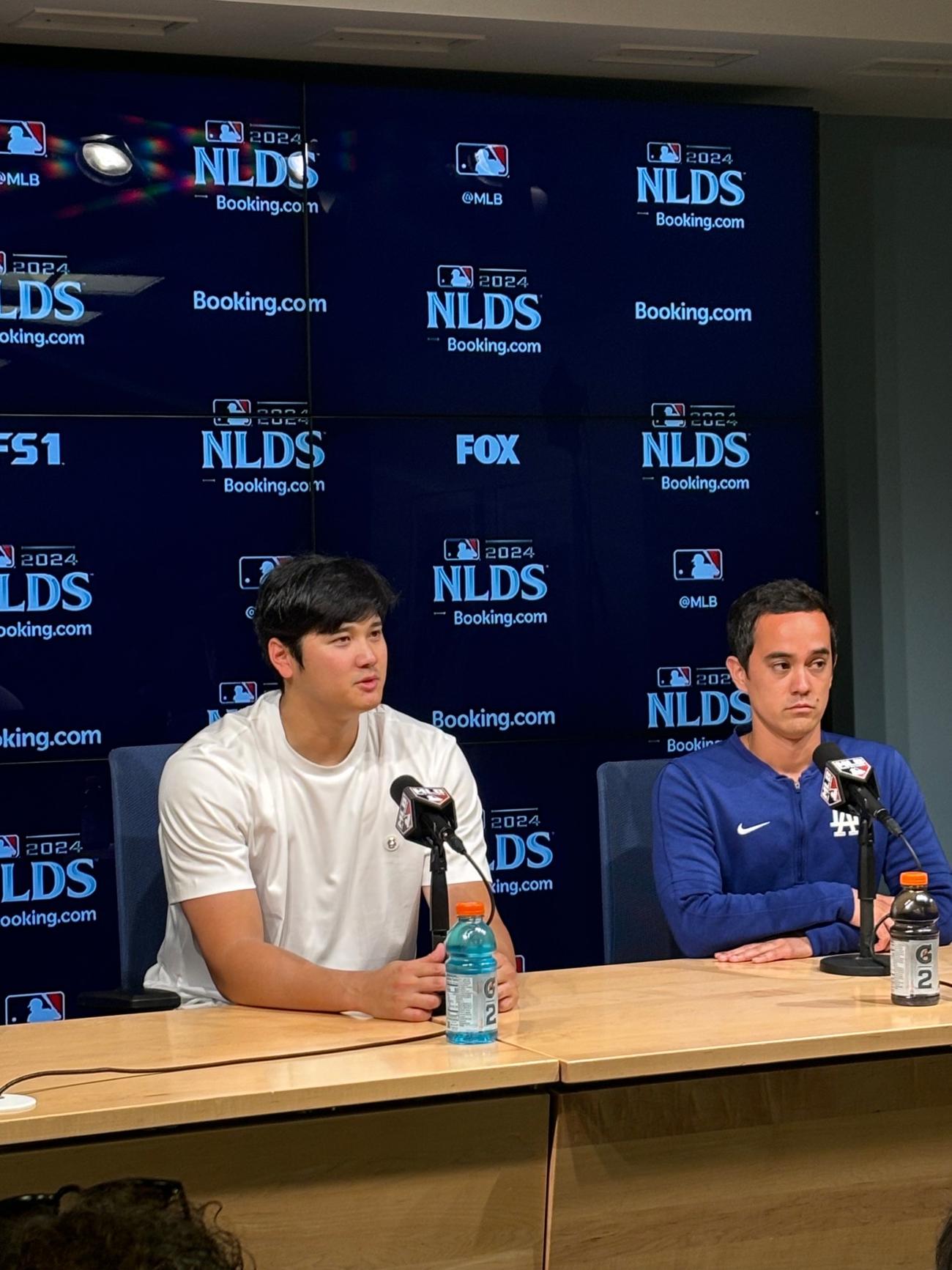 会見に臨んだドジャース大谷