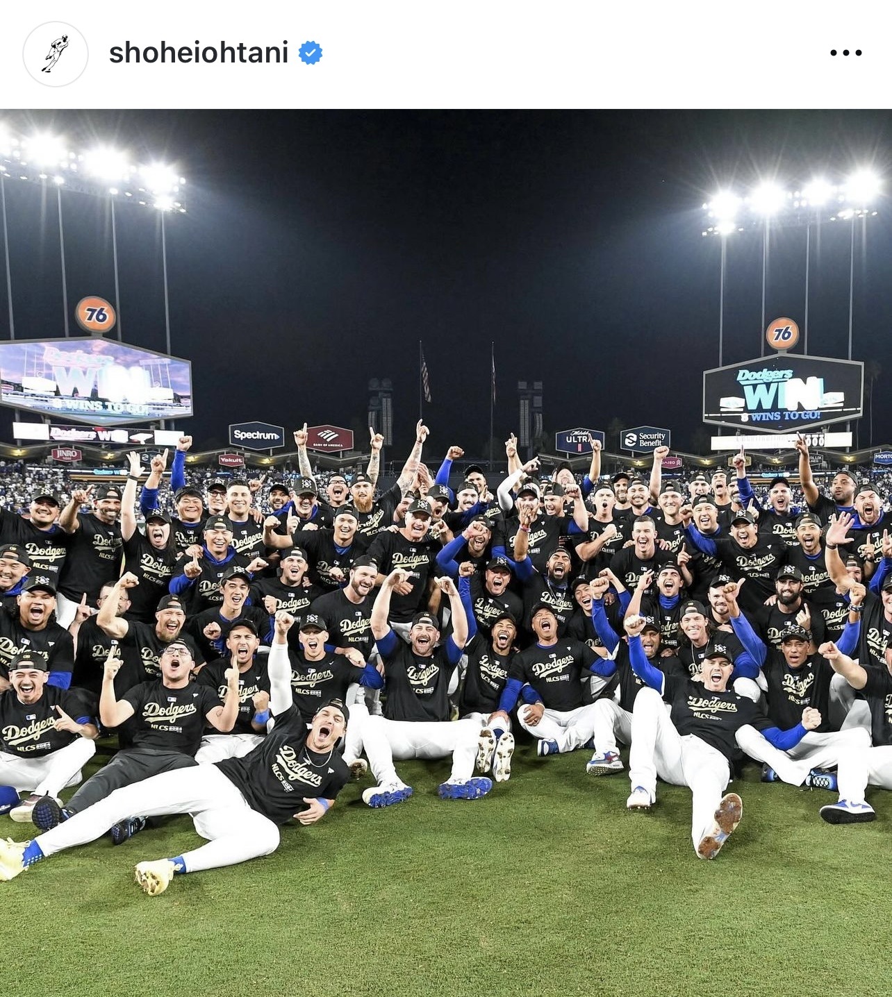 大谷翔平のインスタグラムから