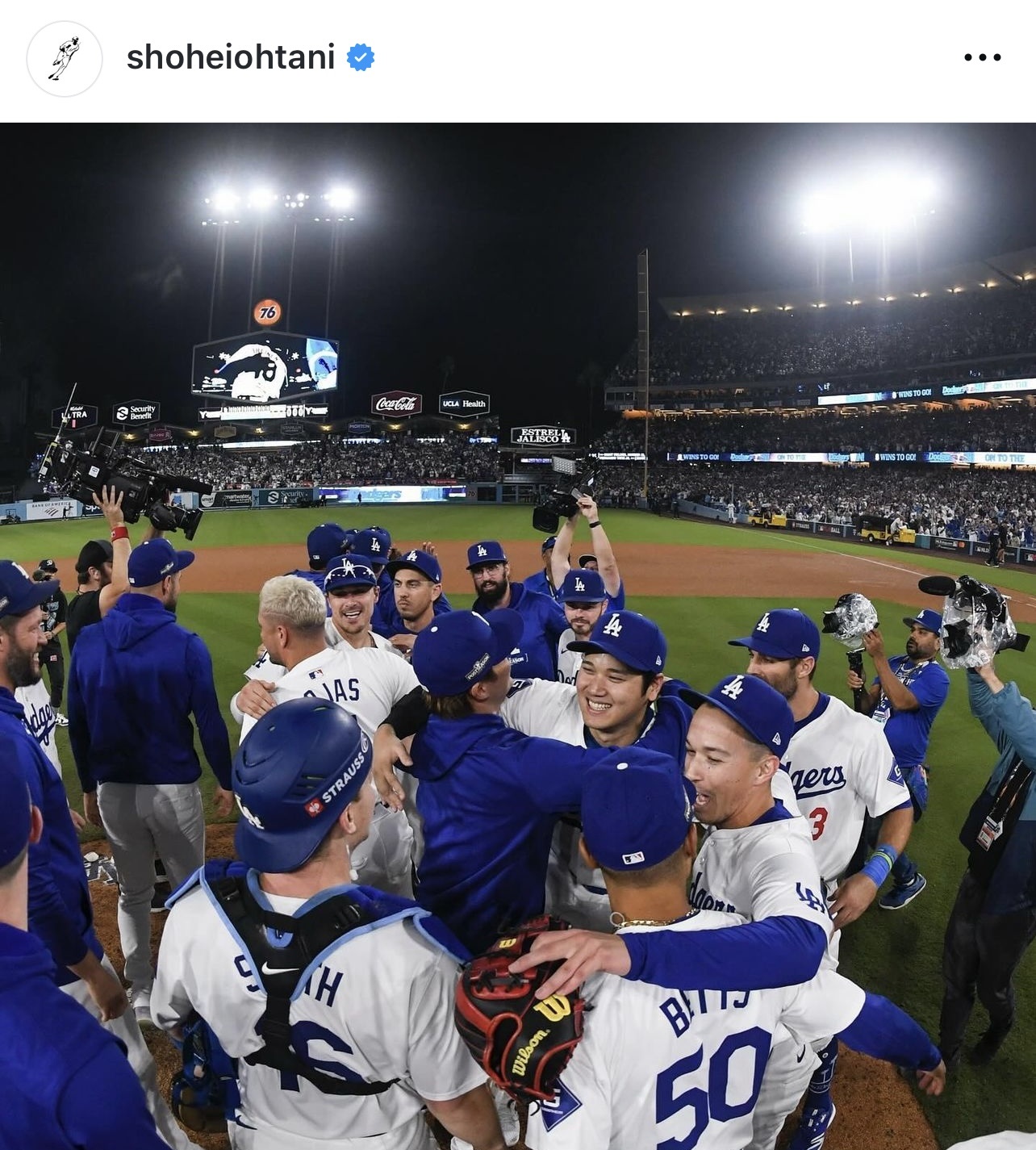 大谷翔平のインスタグラムから