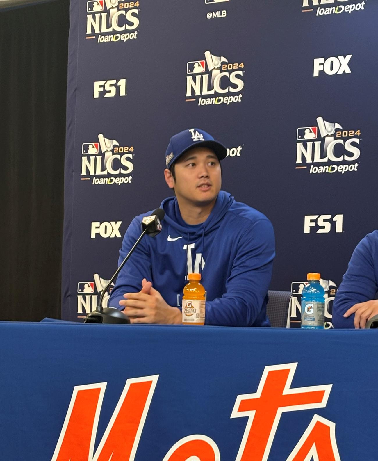 敵地シティ・フィールドで前日会見に臨むドジャース大谷