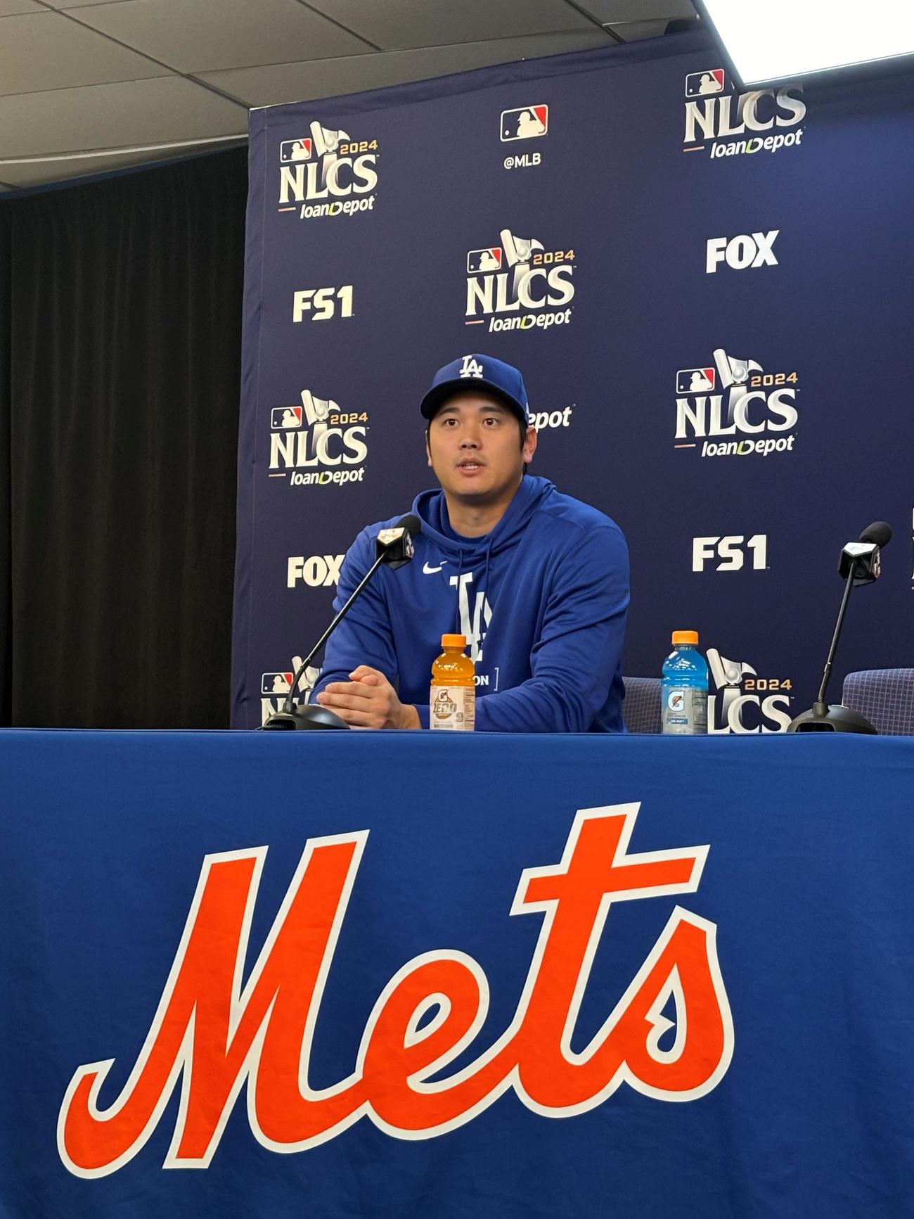 敵地シティ・フィールドで前日会見に臨むドジャース大谷